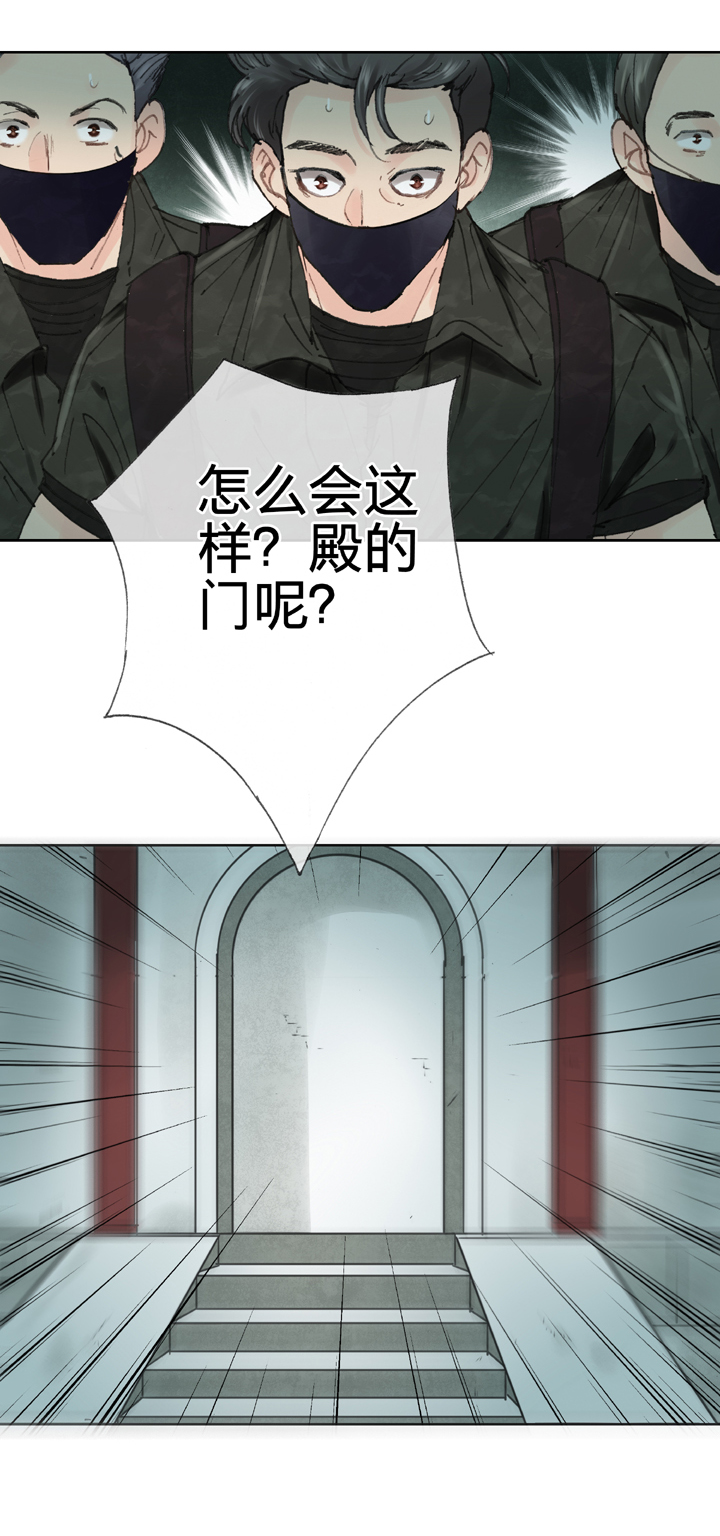 第三十七回 上19