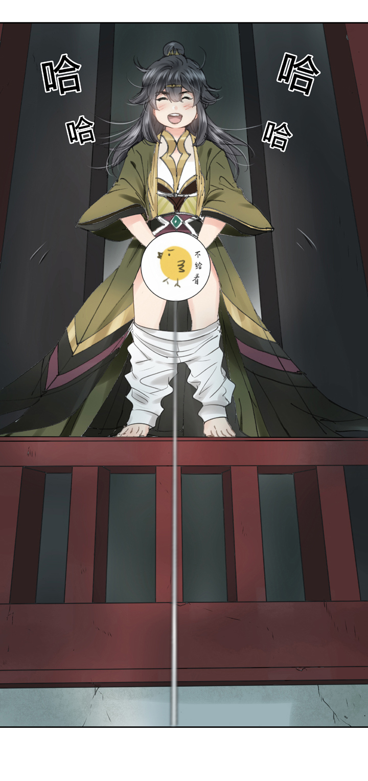 第三十七回 上27