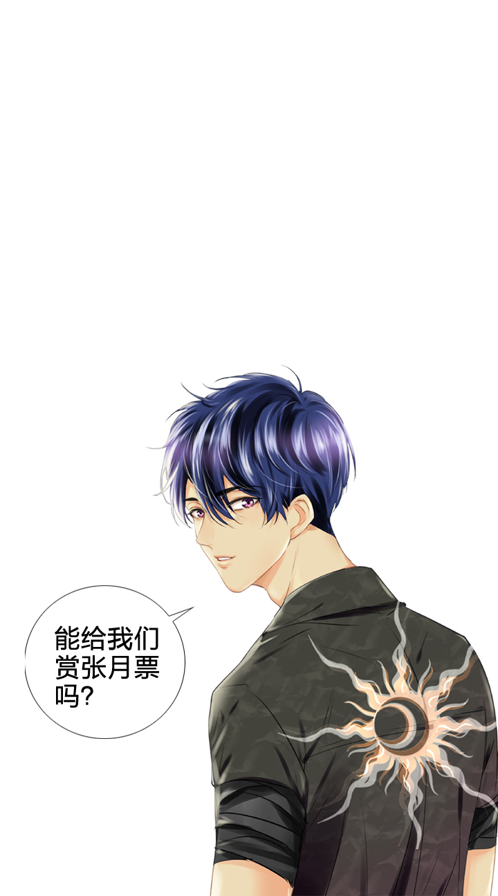 第三十七回 上29