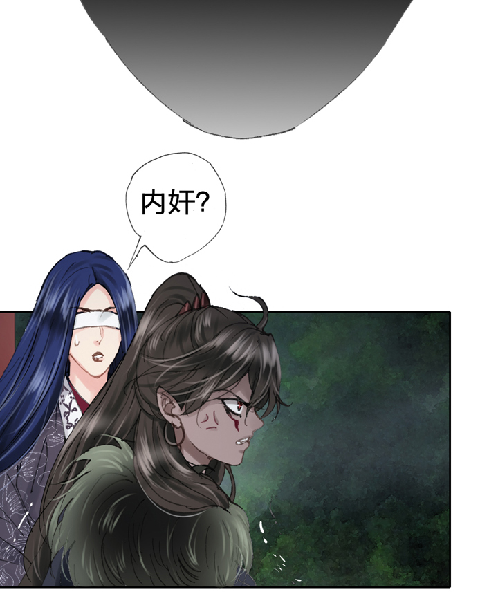 第三十七回 上5