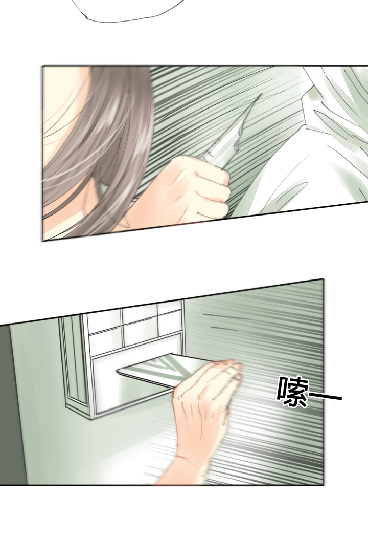 第三十七回 下11