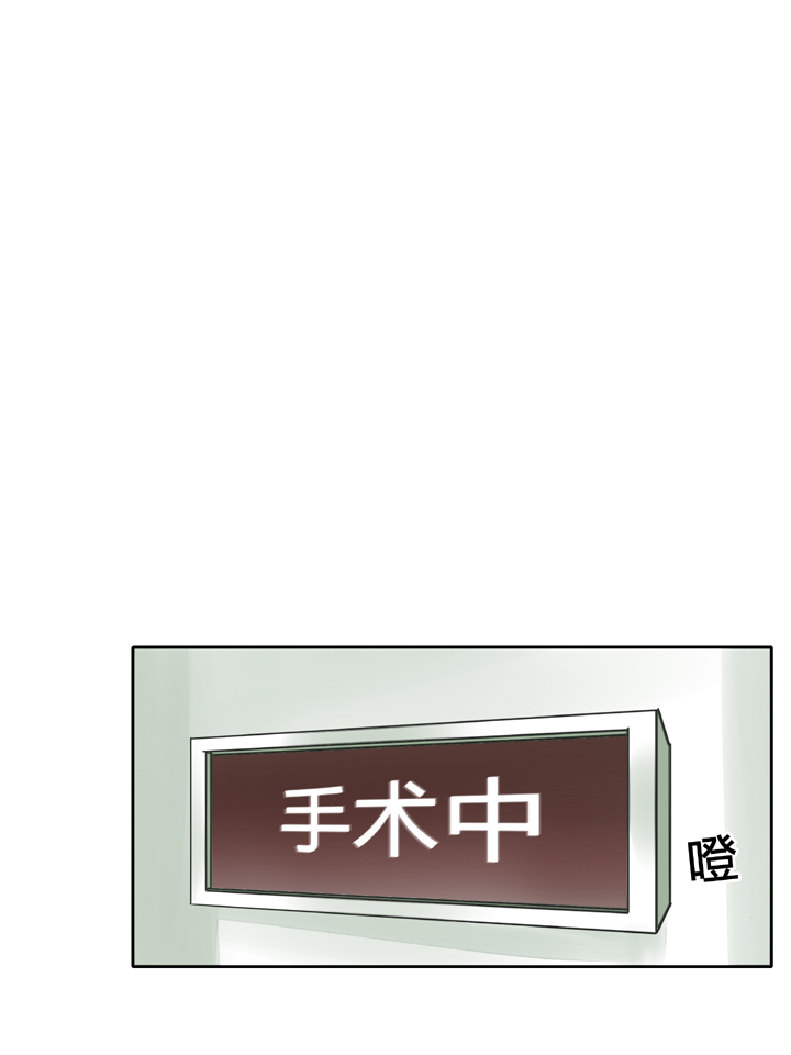 第三十七回 下13
