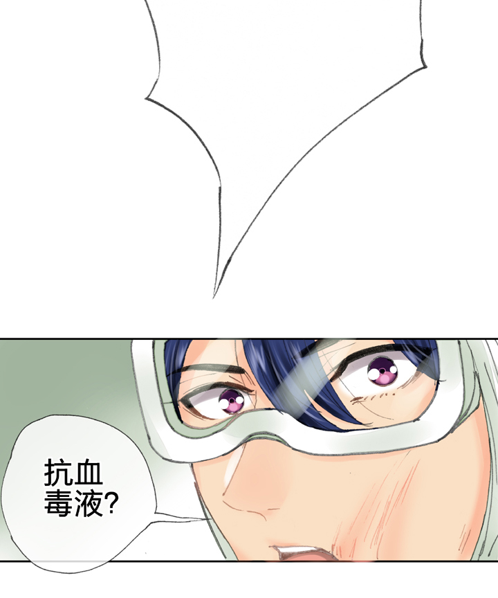 第三十七回 下17
