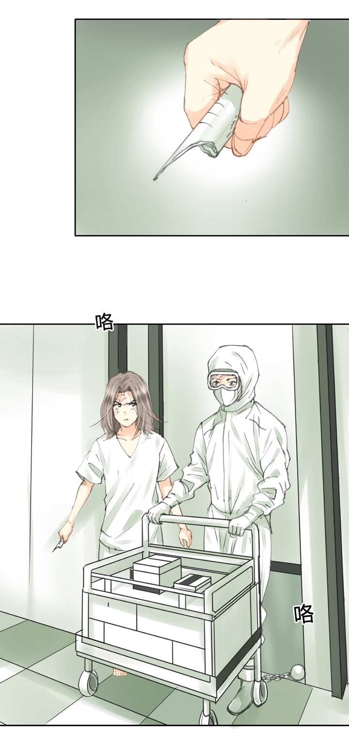 第三十七回 下7