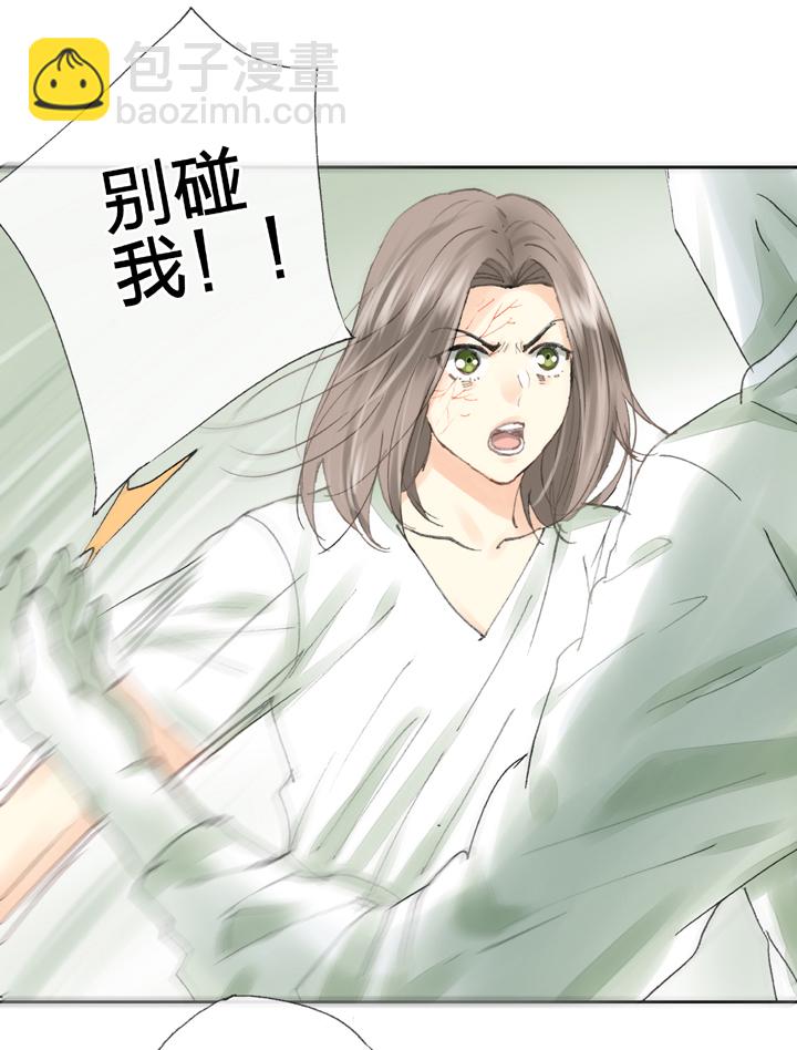 第三十八回 上10