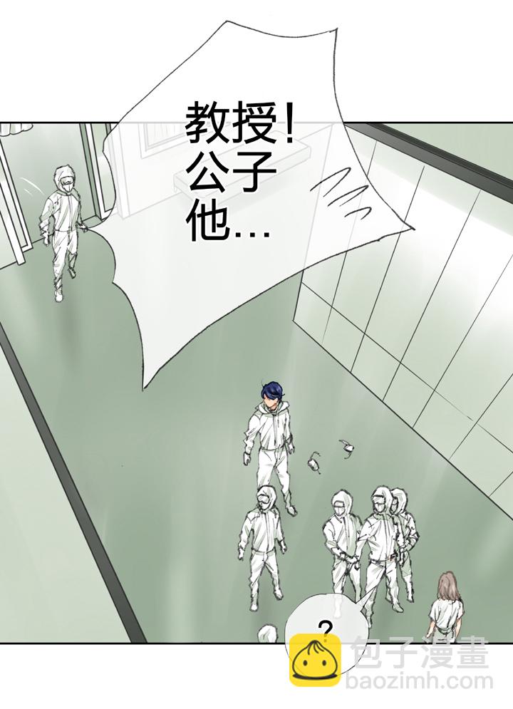 第三十八回 上22