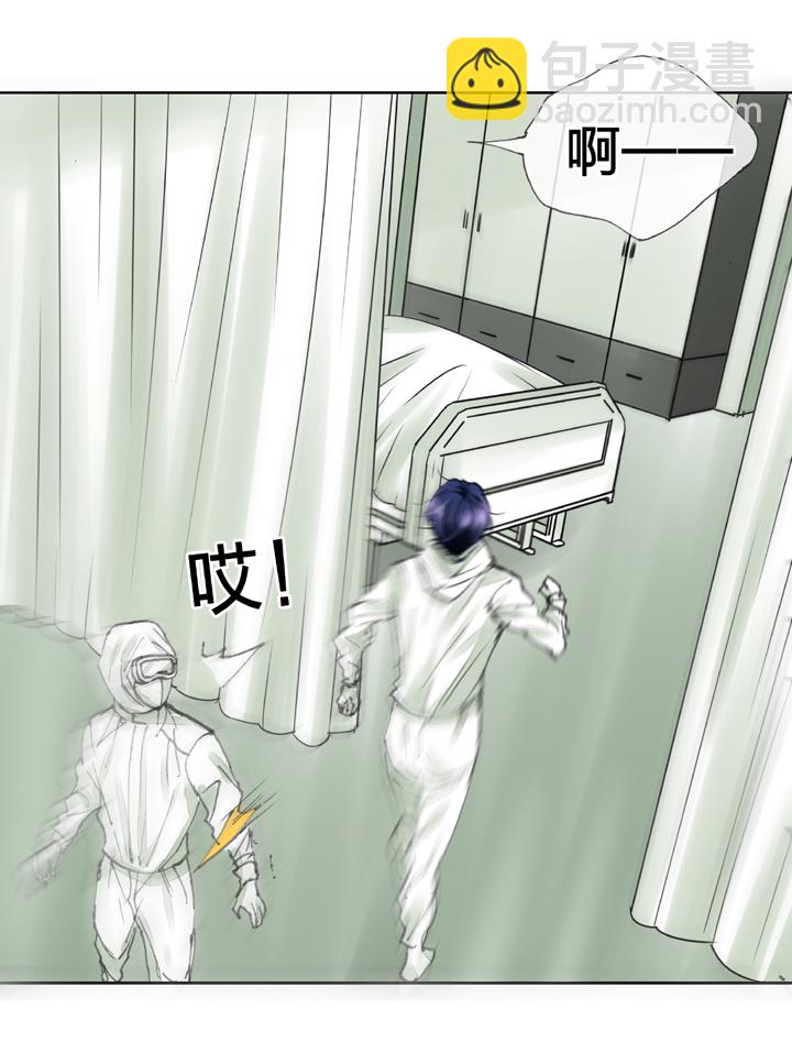 第三十八回 上25