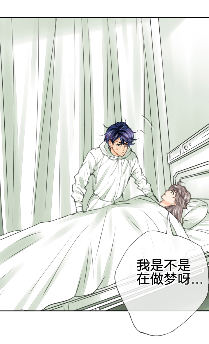 第三十八回 上29