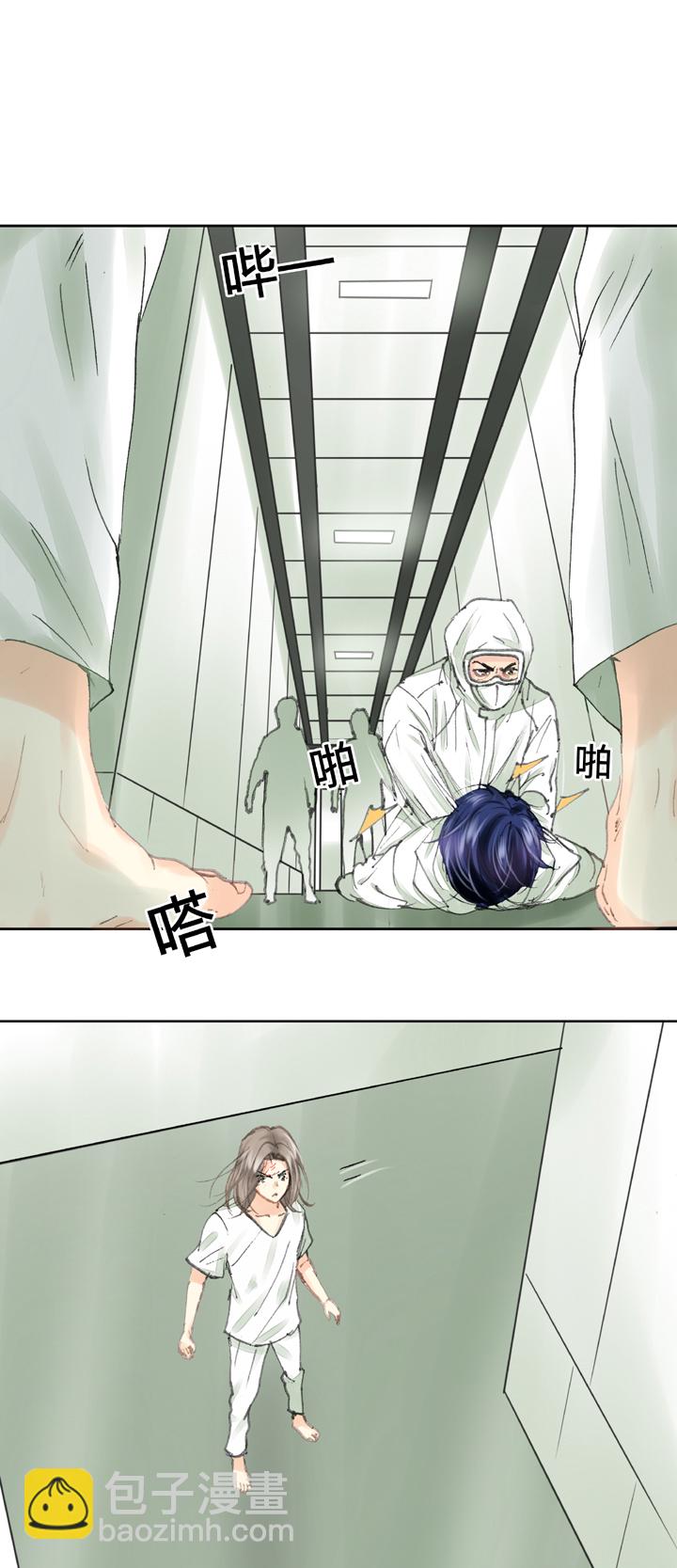 第三十八回 上5