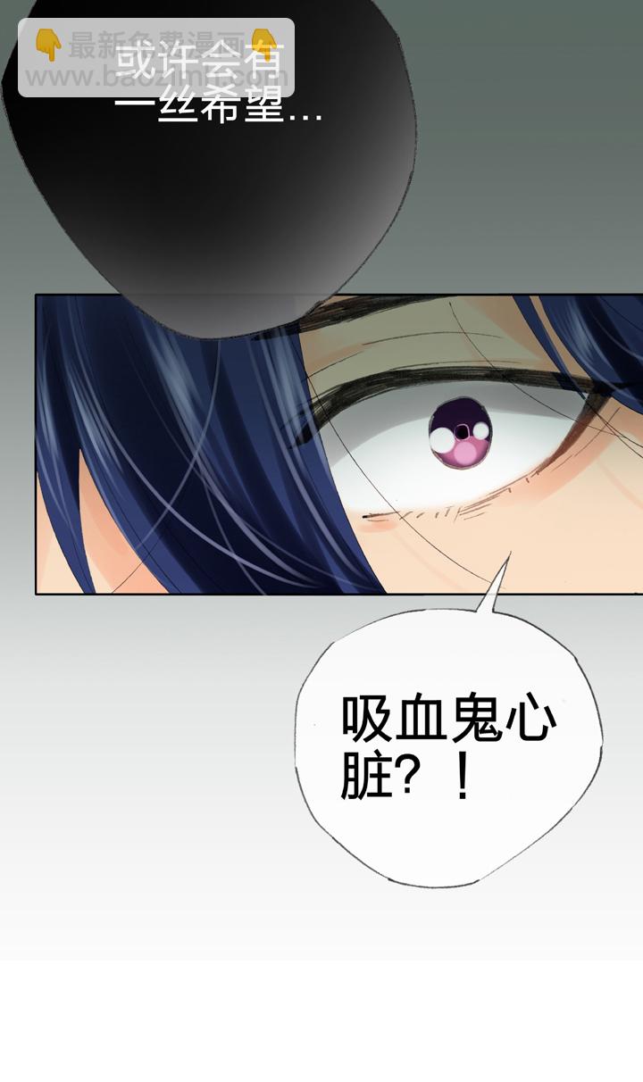 第三十八回 下25