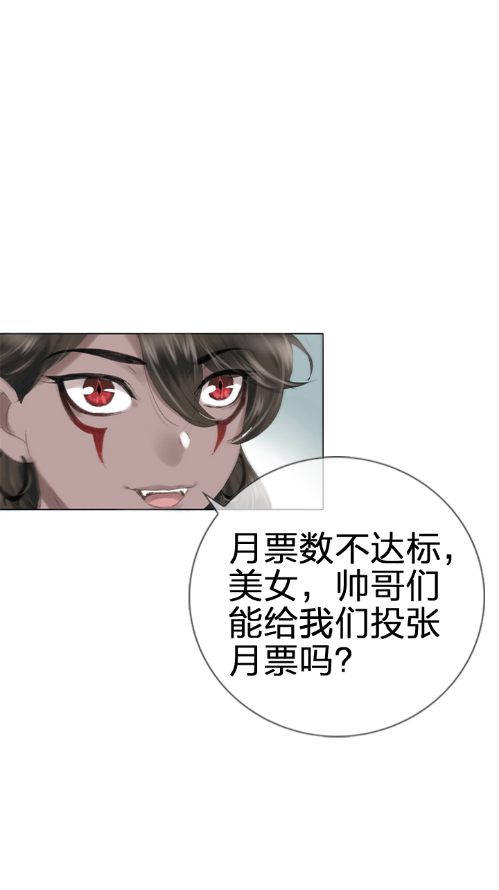 第三十九回 下34