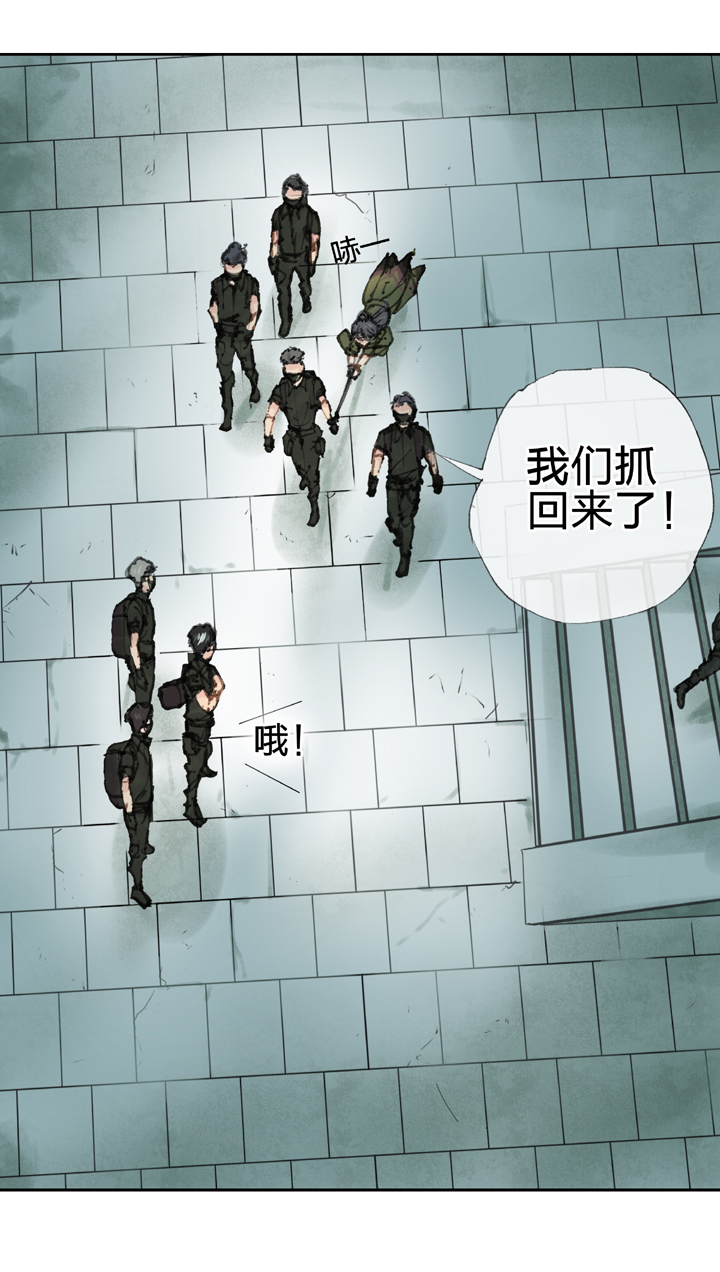 第三十九回 下4
