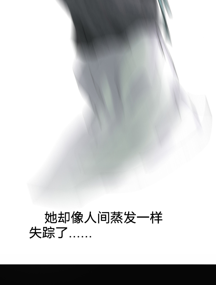 第四十一回 上16