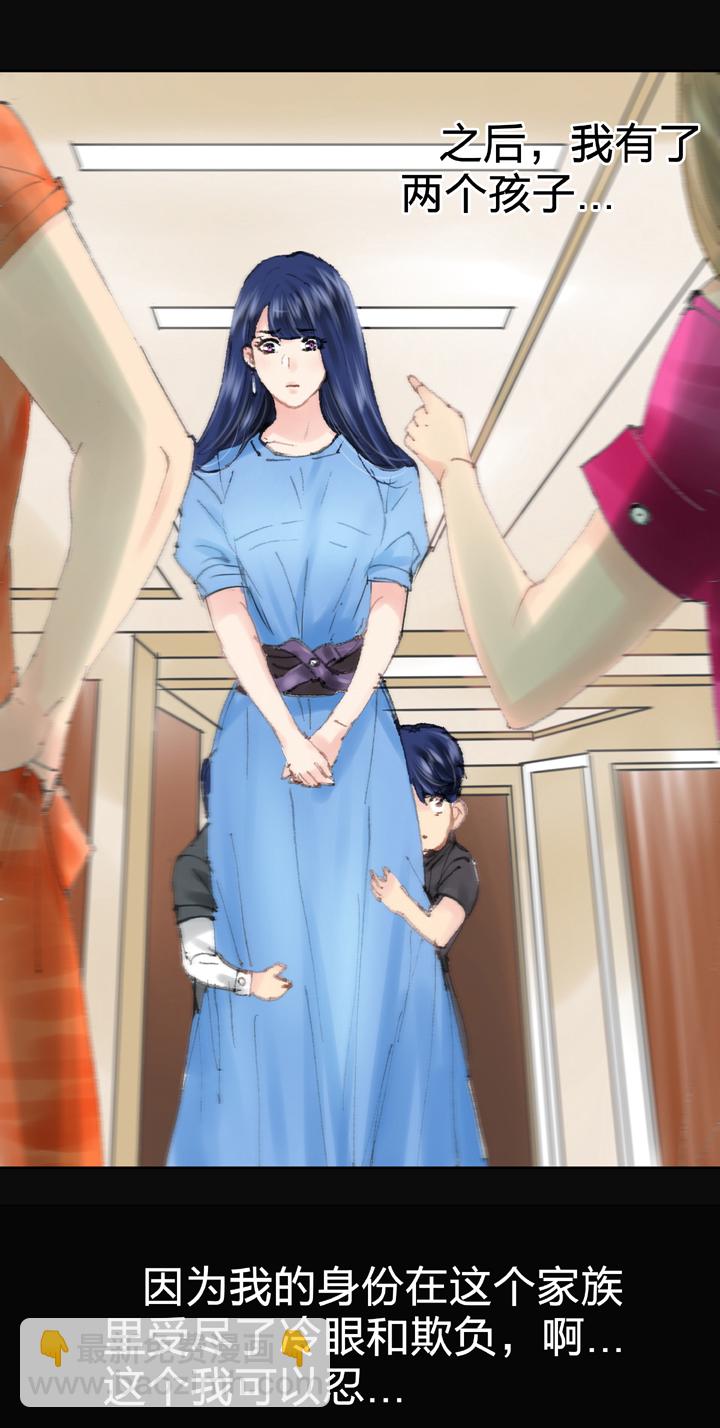 第四十一回 上20