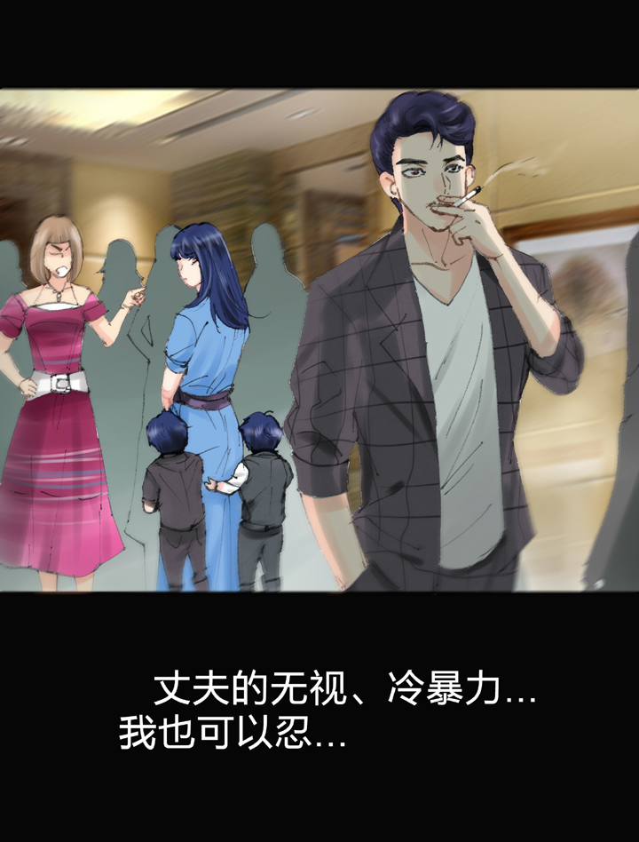第四十一回 上21