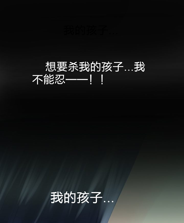 第四十一回 上23