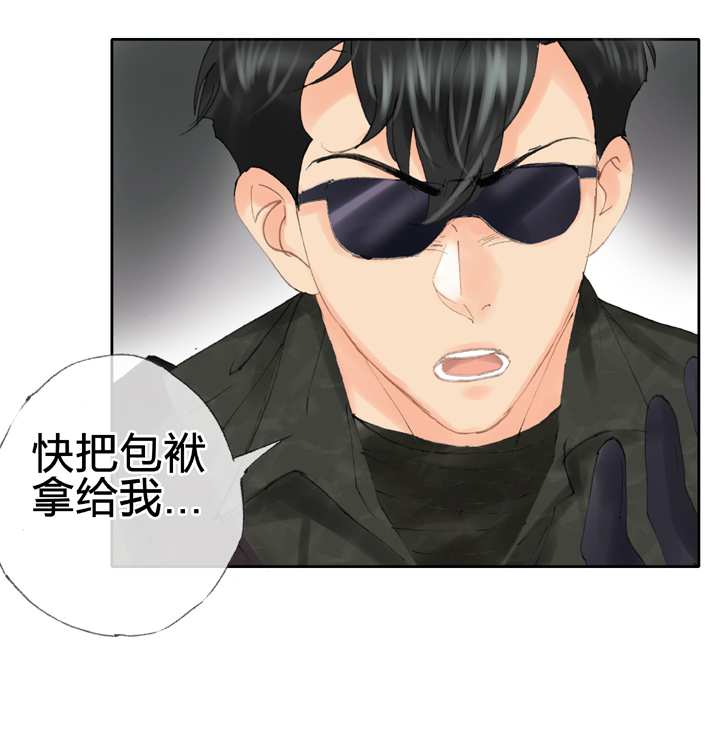 第四十一回 上26