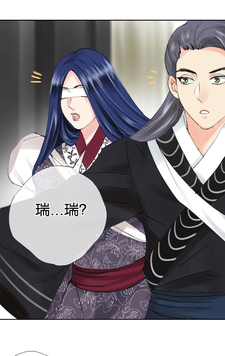 第四十一回 上35