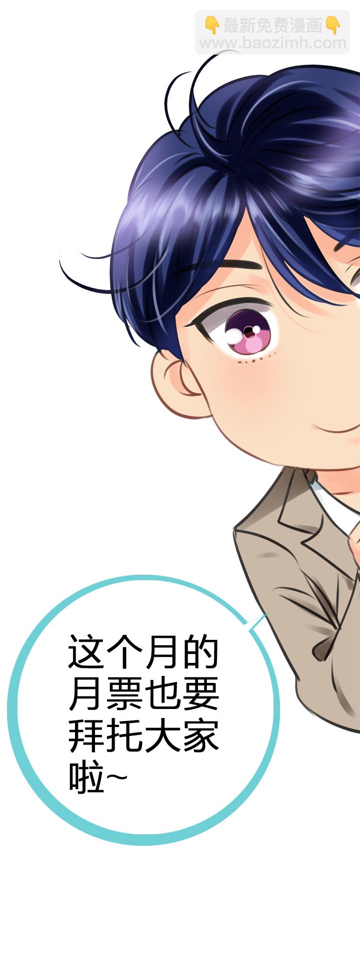 第四十一回 上40