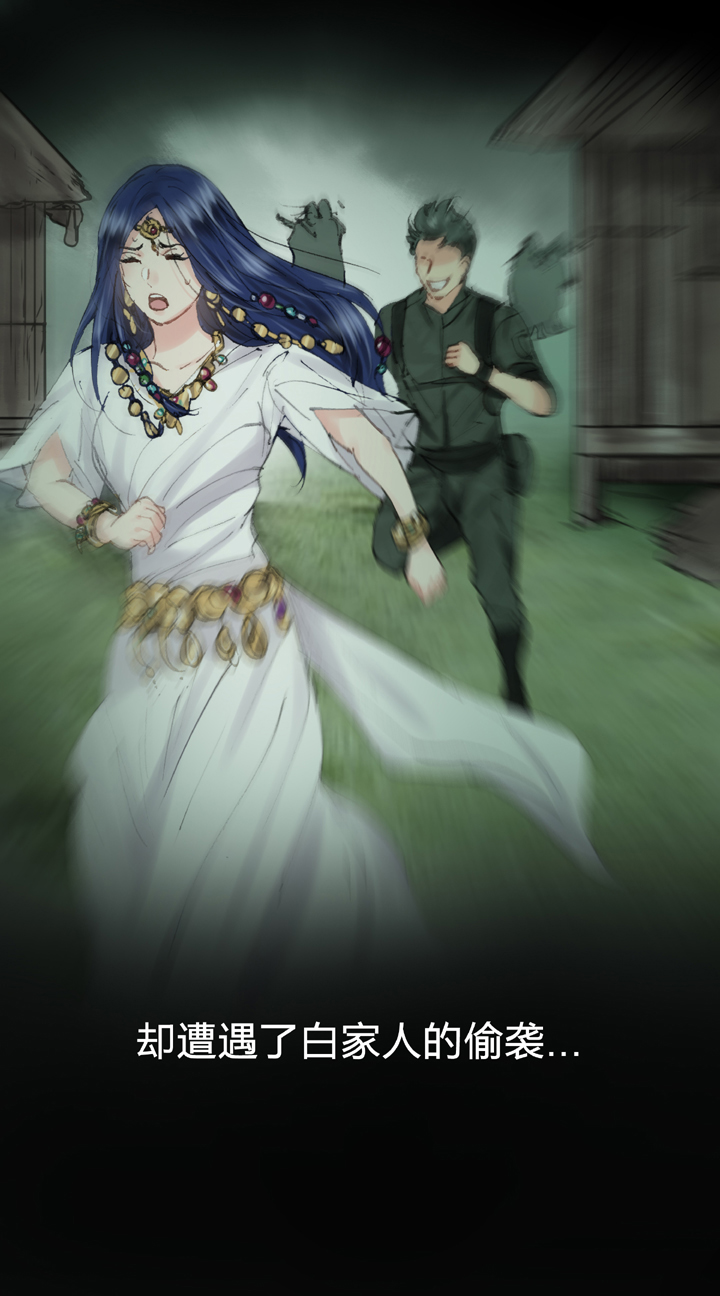 第四十一回 上5