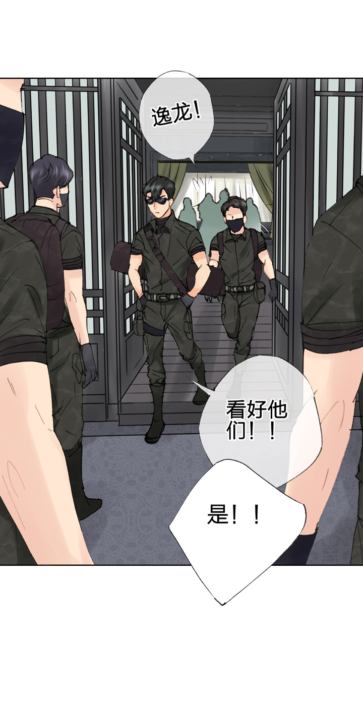 第四十二回 上10