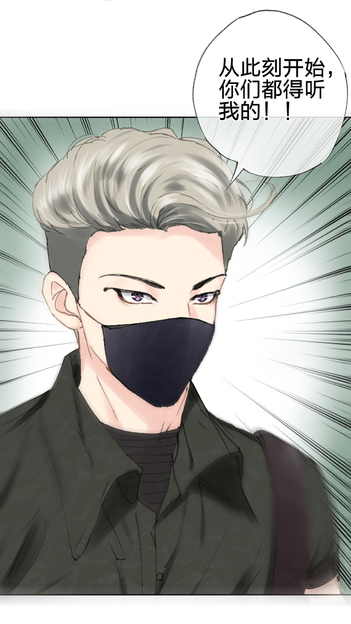 第四十二回 上20