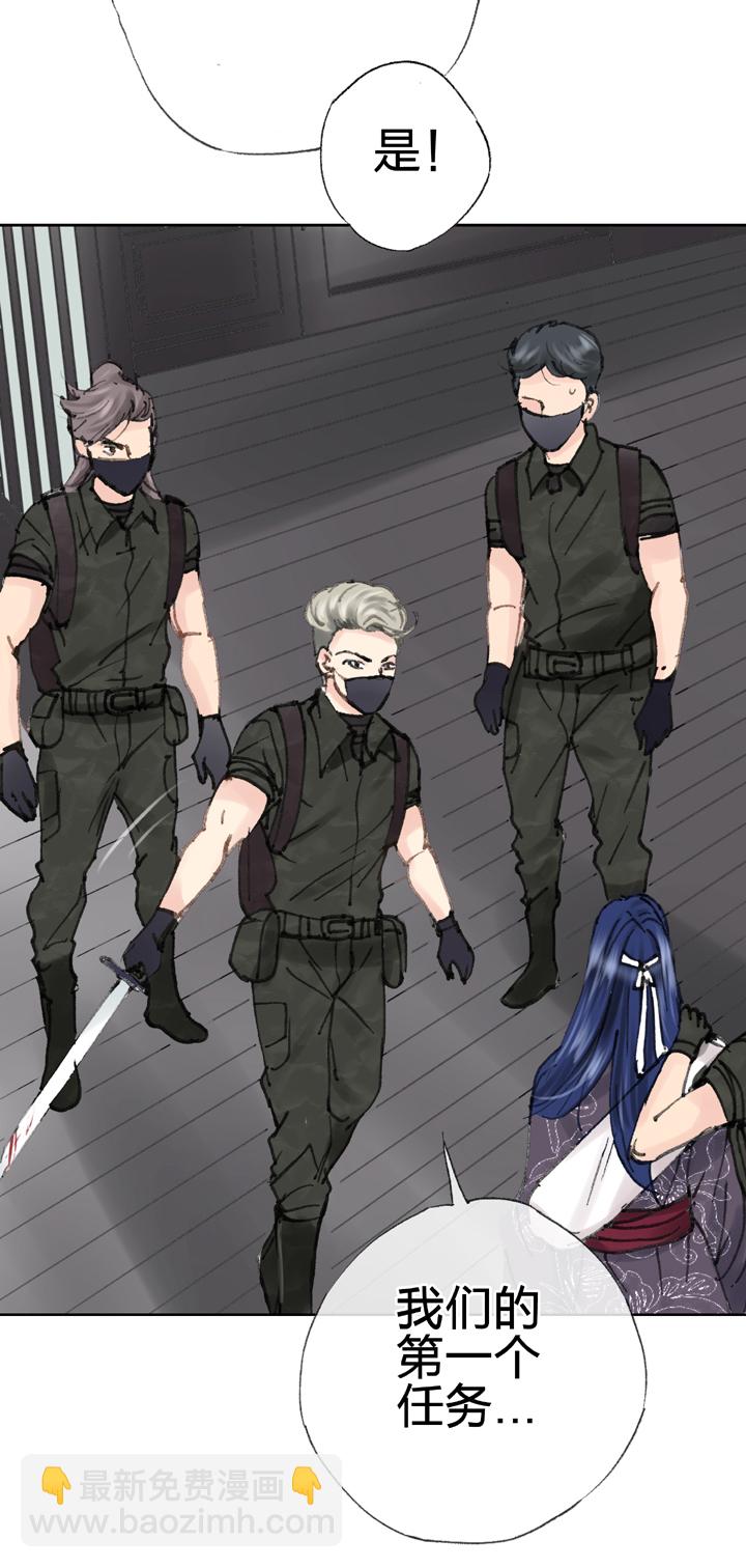 第四十二回 上24