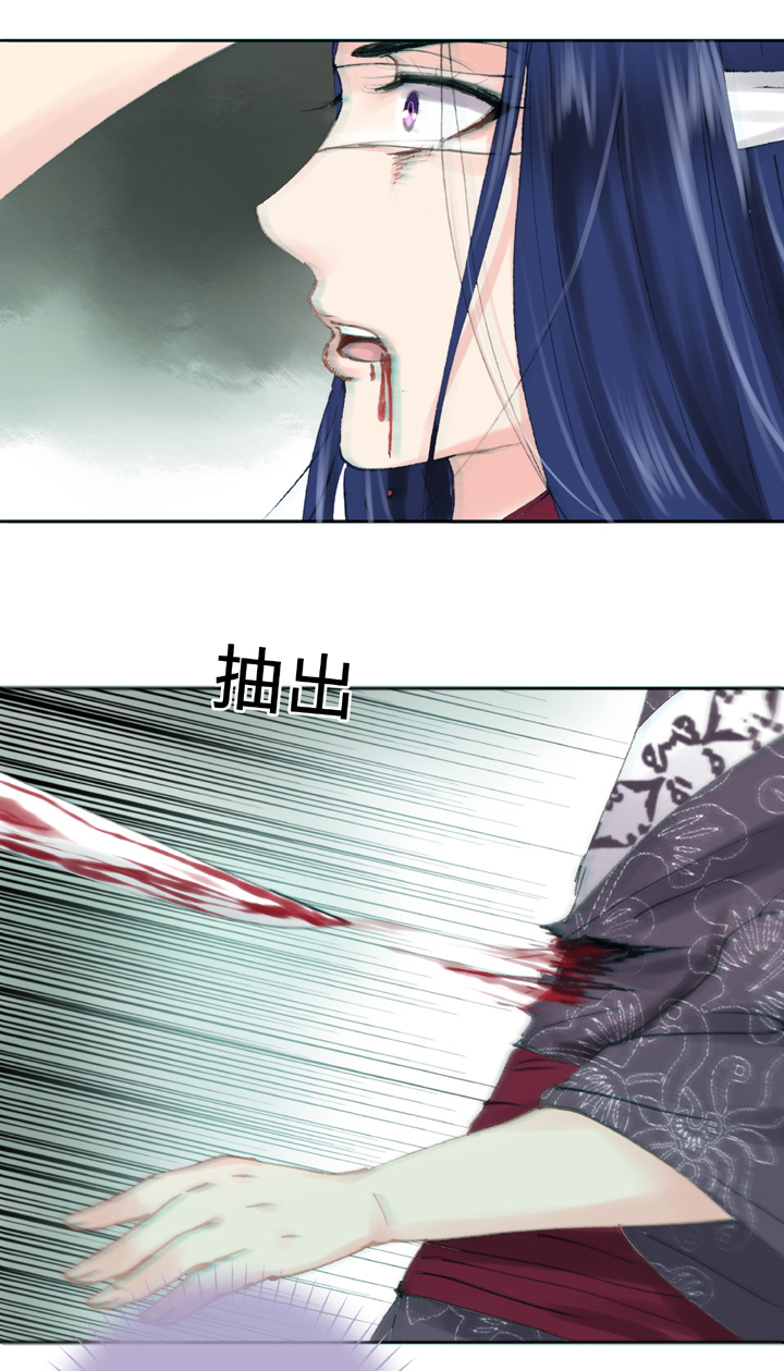 第四十二回 上27