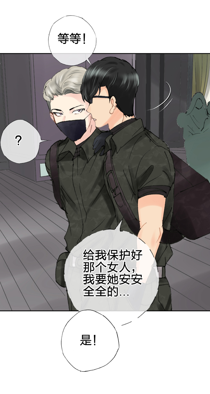 第四十二回 上8