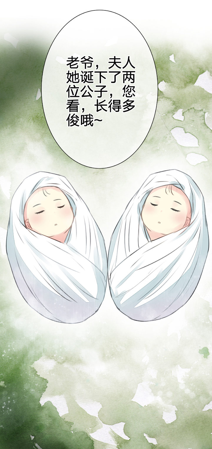 第四十五回 下1