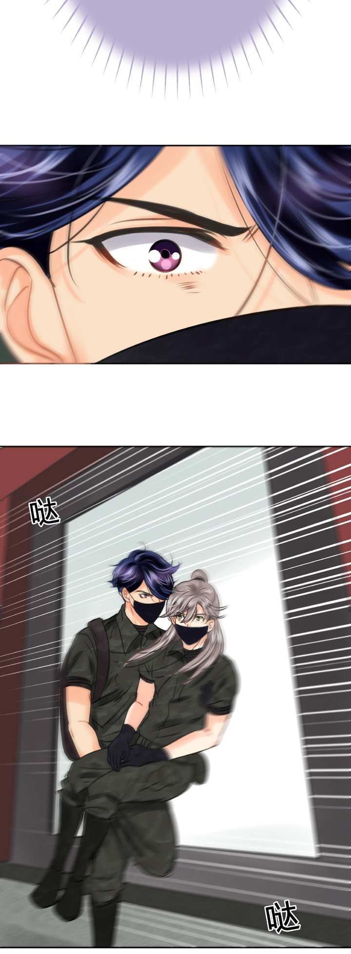 第四十五回 下10