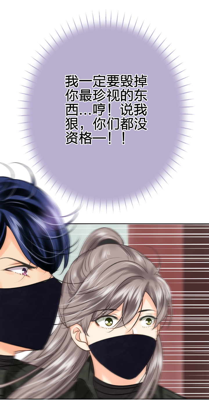 第四十五回 下11