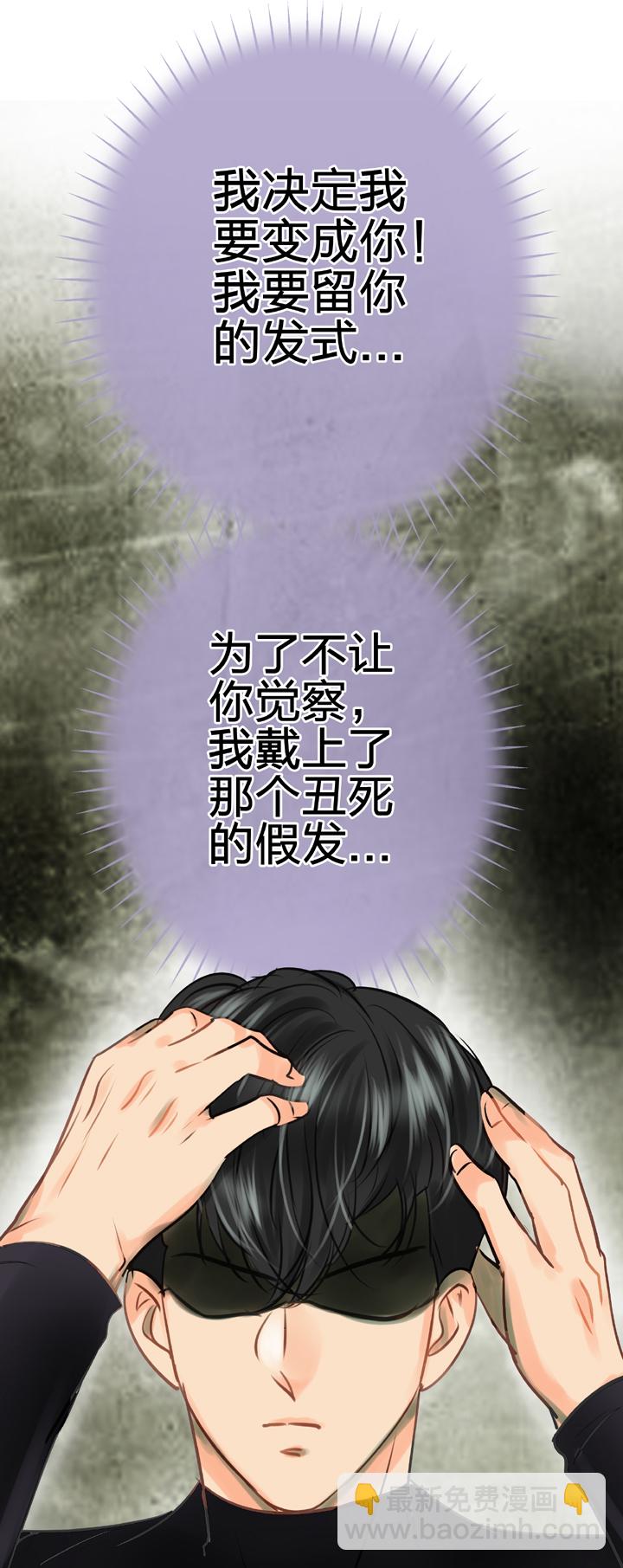第四十五回 下16