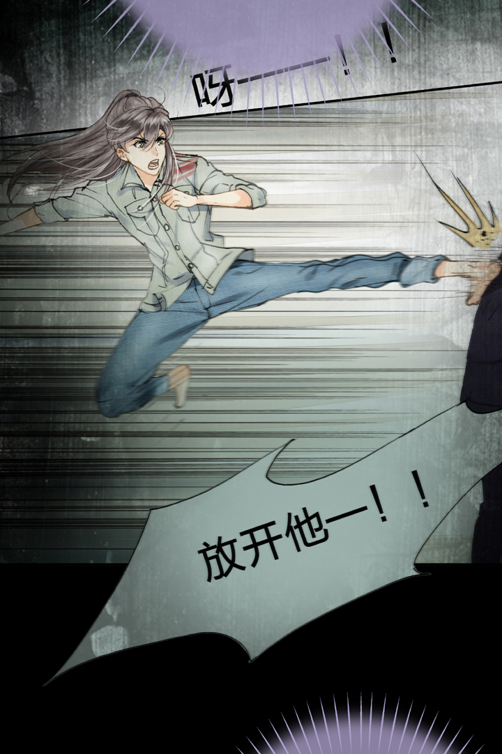 第四十五回 下18