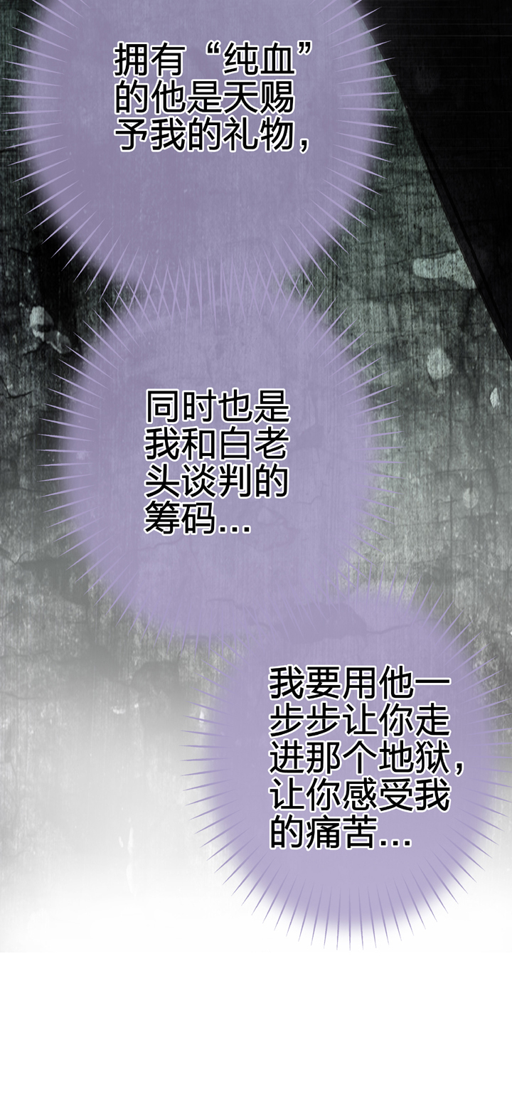 第四十五回 下20