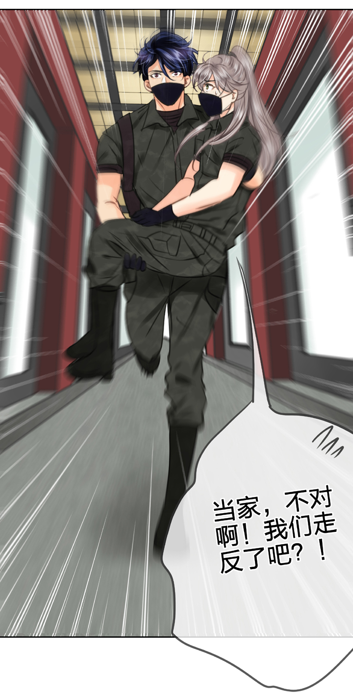 第四十五回 下21