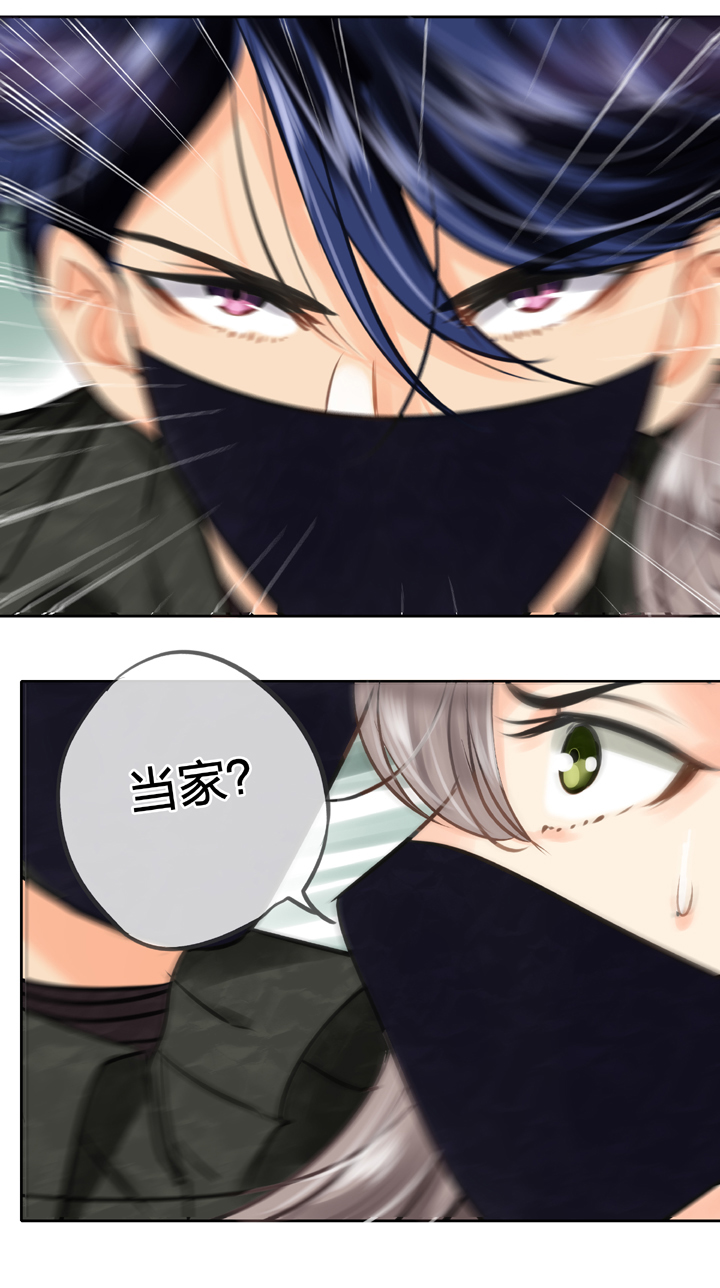 第四十五回 下22