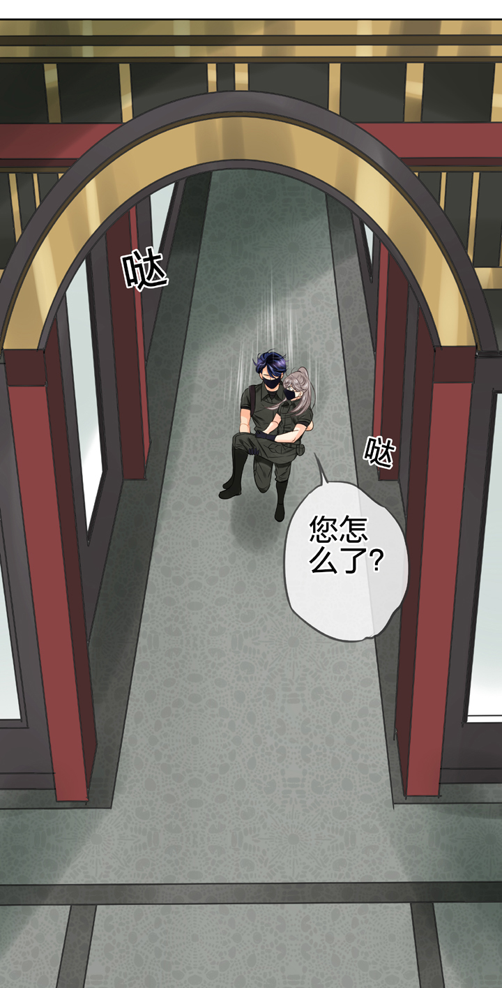 第四十五回 下23