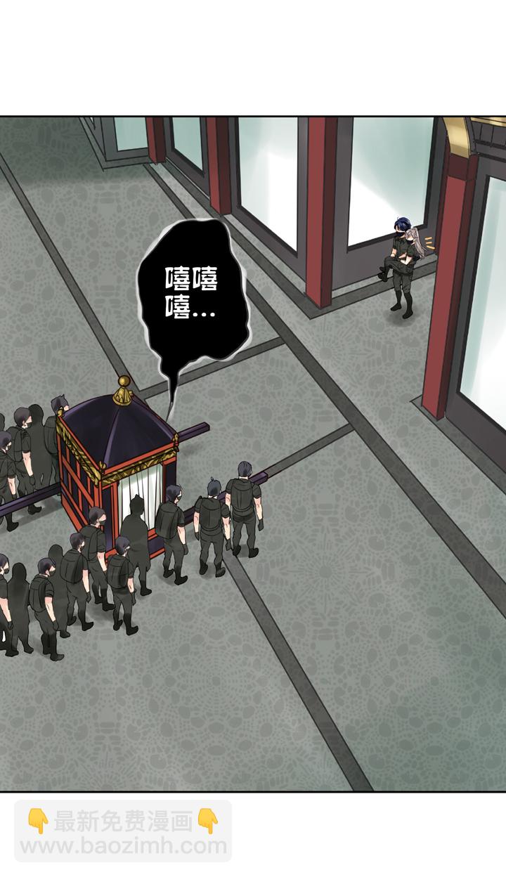 第四十五回 下27