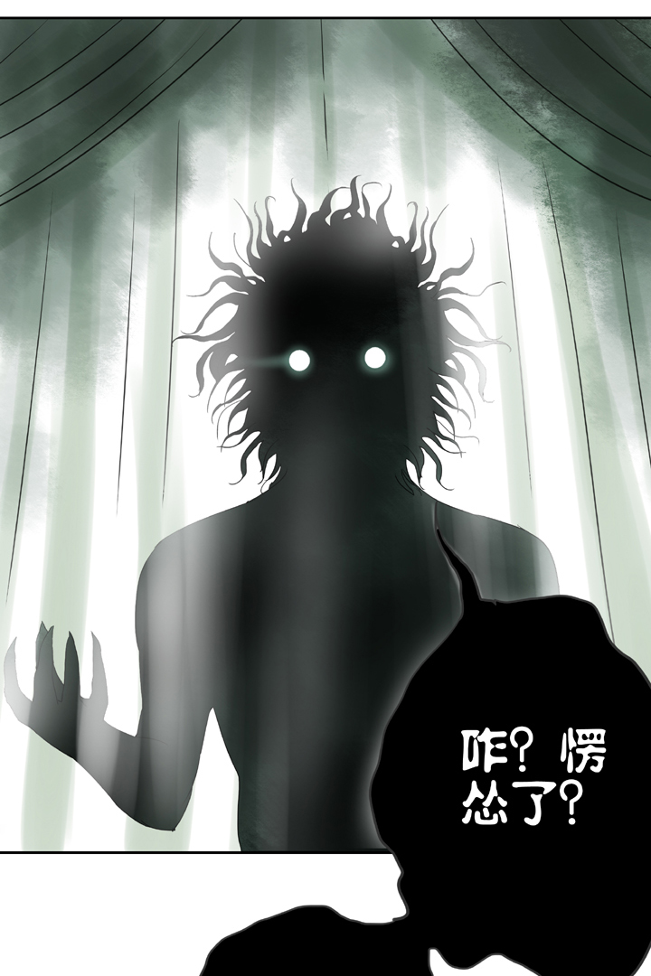 第四十五回 下28