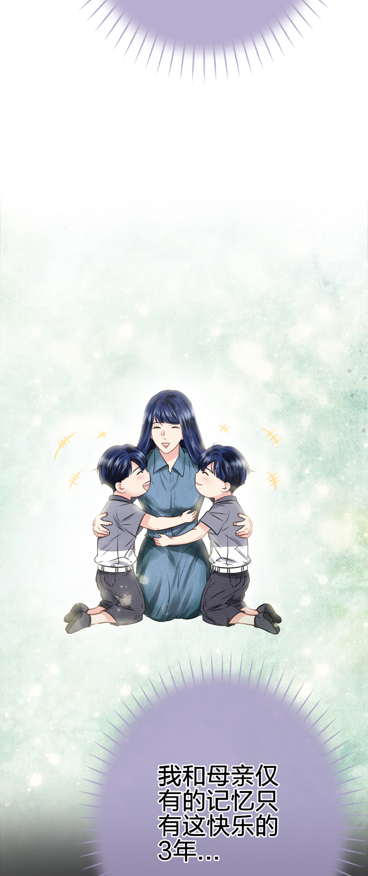 第四十五回 下6