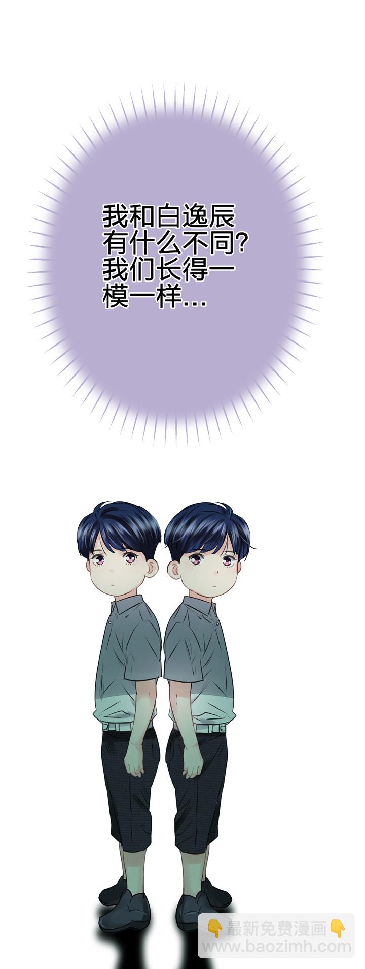 第四十五回 下8