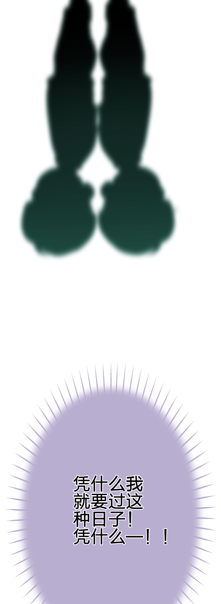 第四十五回 下9