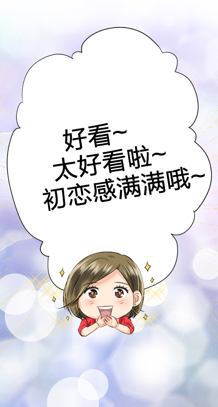 第四十八回 上22