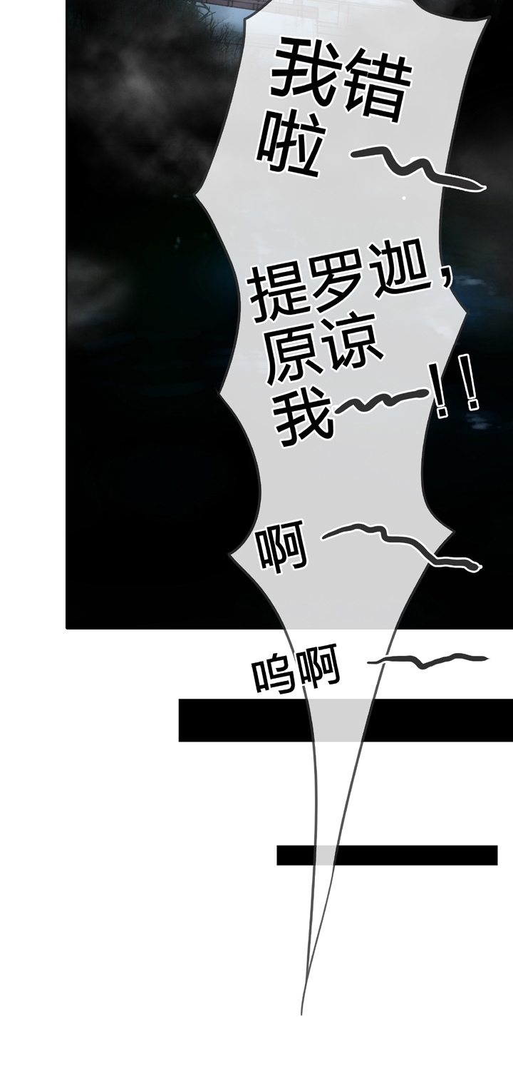 第四十八回 上35