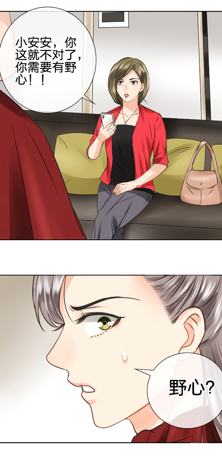 第四十八回 上4