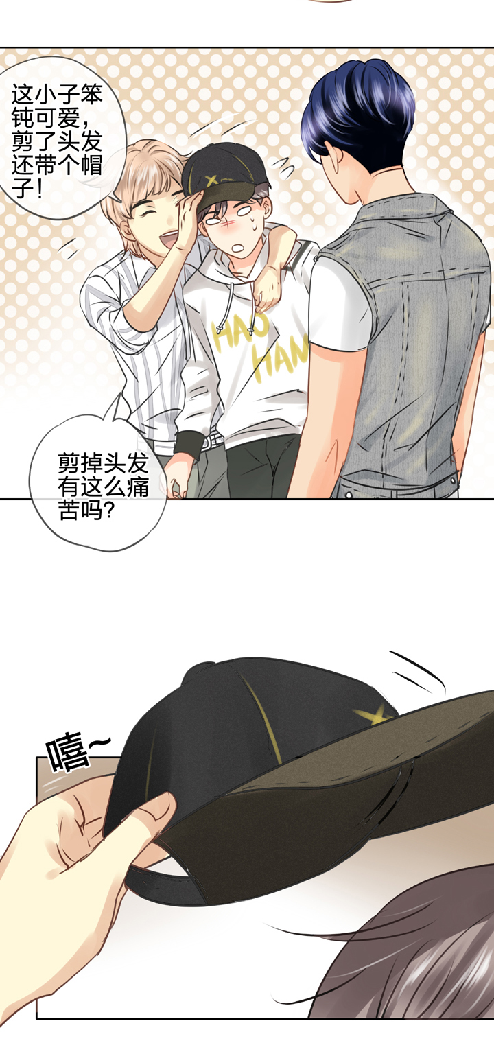 第四十九回 上18