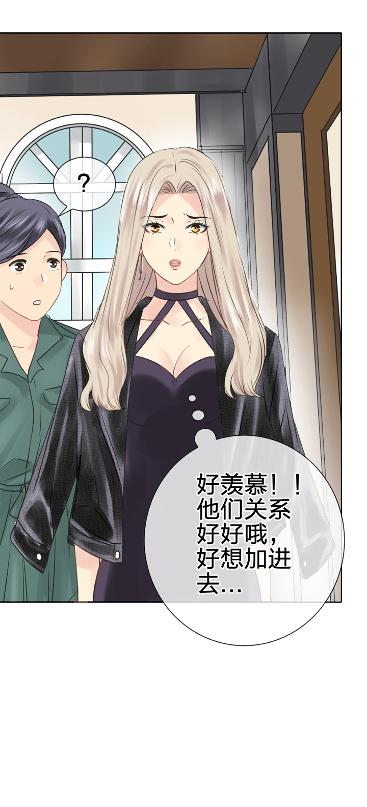 第四十九回 上22