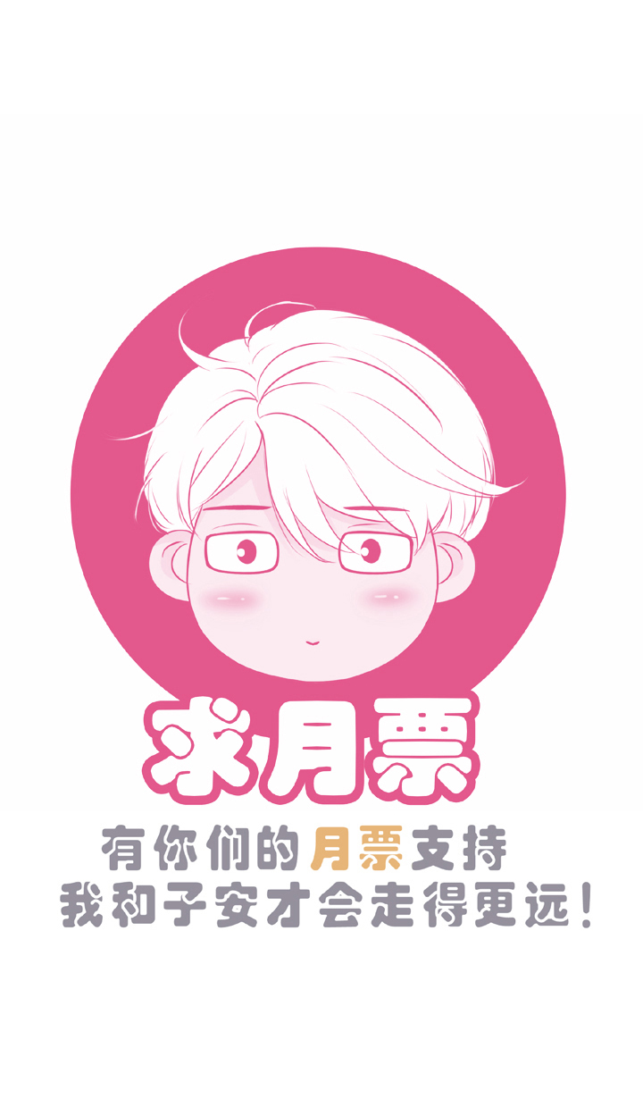 第四十九回 上34