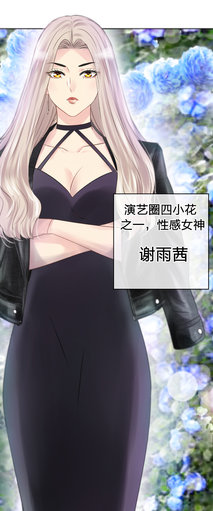 第四十九回 上5